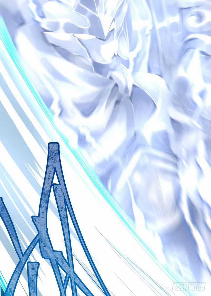 Ta Nhặt Được Thuộc Tính Tại Tu Chân Giới Chapter 1.1 trang 5