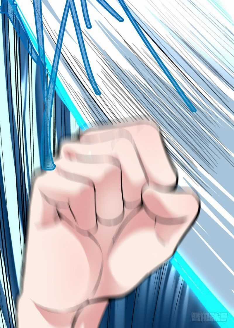 Ta Nhặt Được Thuộc Tính Tại Tu Chân Giới Chapter 1.1 trang 6