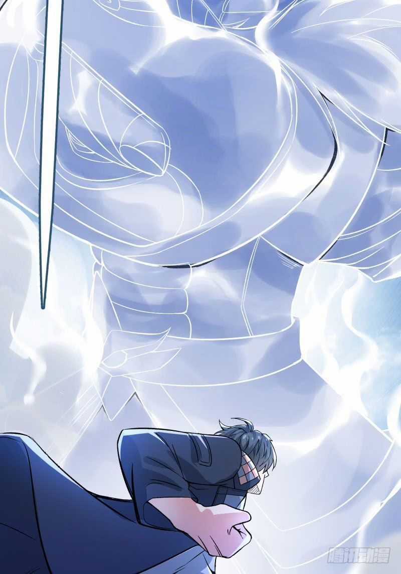 Ta Nhặt Được Thuộc Tính Tại Tu Chân Giới Chapter 1.1 trang 60