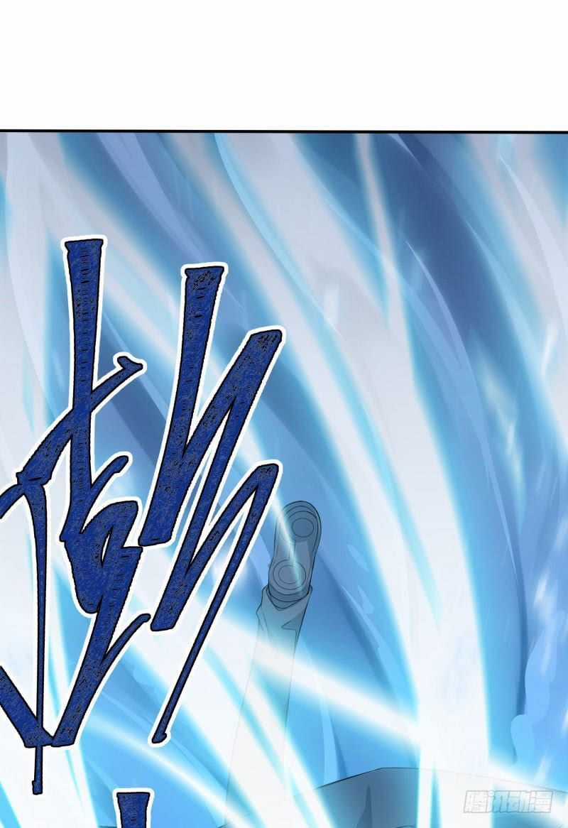 Ta Nhặt Được Thuộc Tính Tại Tu Chân Giới Chapter 1.1 trang 9