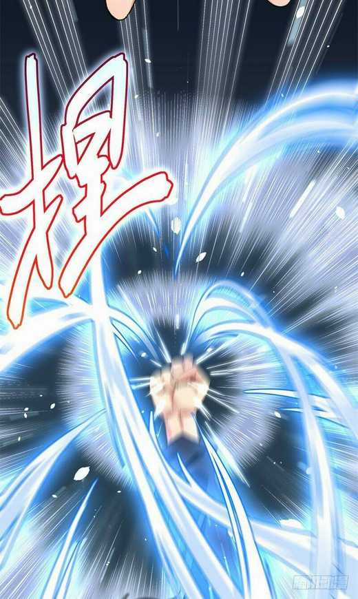 Ta Nhặt Được Thuộc Tính Tại Tu Chân Giới Chapter 1 trang 15