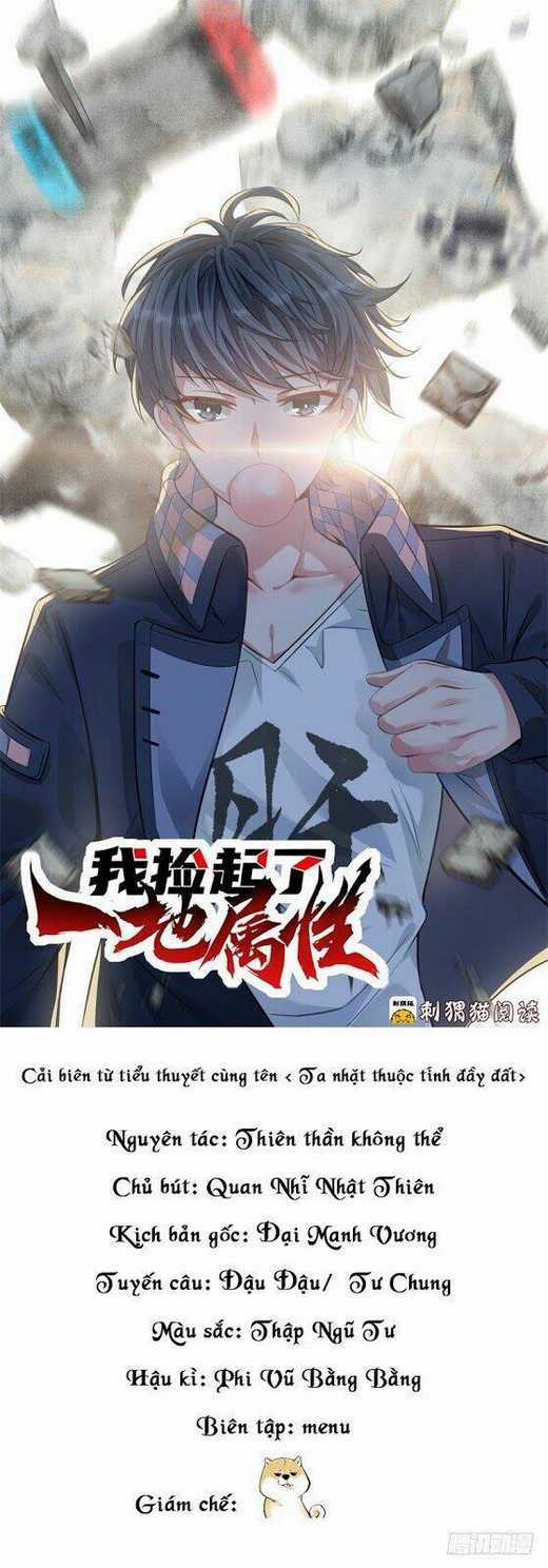 Ta Nhặt Được Thuộc Tính Tại Tu Chân Giới Chapter 1 trang 2