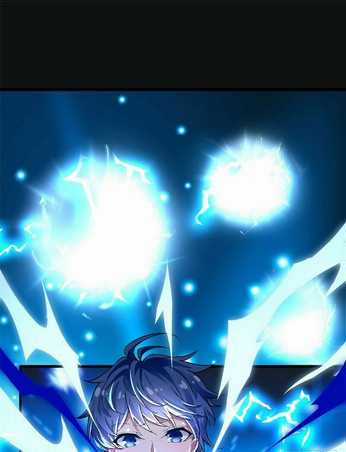 Ta Nhặt Được Thuộc Tính Tại Tu Chân Giới Chapter 1 trang 39