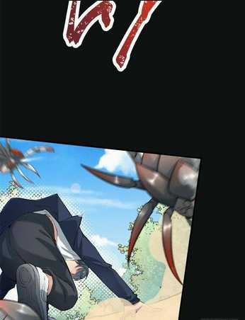 Ta Nhặt Được Thuộc Tính Tại Tu Chân Giới Chapter 1 trang 42