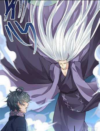 Ta Nhặt Được Thuộc Tính Tại Tu Chân Giới Chapter 1 trang 47