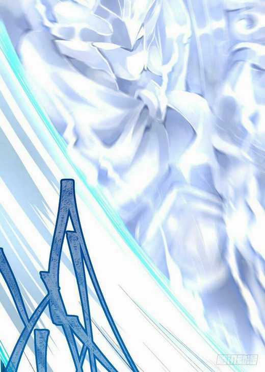 Ta Nhặt Được Thuộc Tính Tại Tu Chân Giới Chapter 1 trang 6