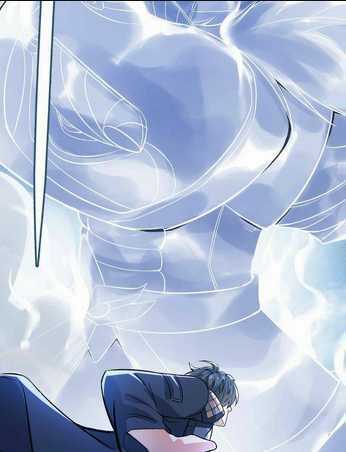 Ta Nhặt Được Thuộc Tính Tại Tu Chân Giới Chapter 1 trang 60