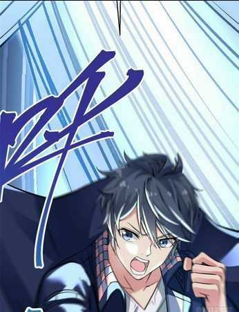 Ta Nhặt Được Thuộc Tính Tại Tu Chân Giới Chapter 1 trang 65