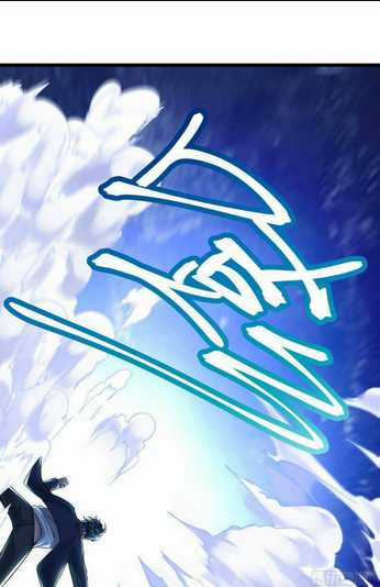 Ta Nhặt Được Thuộc Tính Tại Tu Chân Giới Chapter 1 trang 68