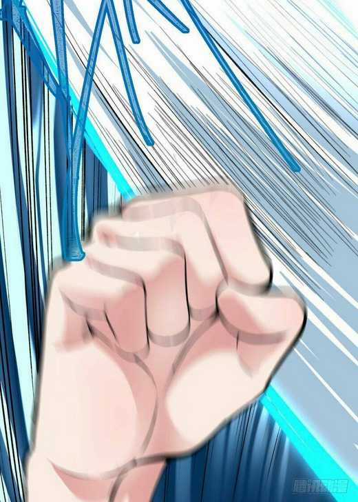 Ta Nhặt Được Thuộc Tính Tại Tu Chân Giới Chapter 1 trang 7