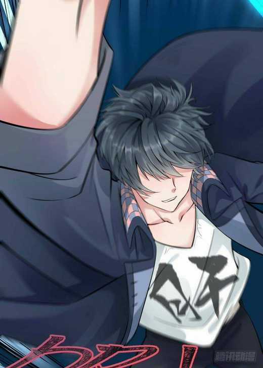 Ta Nhặt Được Thuộc Tính Tại Tu Chân Giới Chapter 1 trang 8