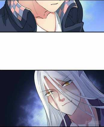 Ta Nhặt Được Thuộc Tính Tại Tu Chân Giới Chapter 1 trang 84