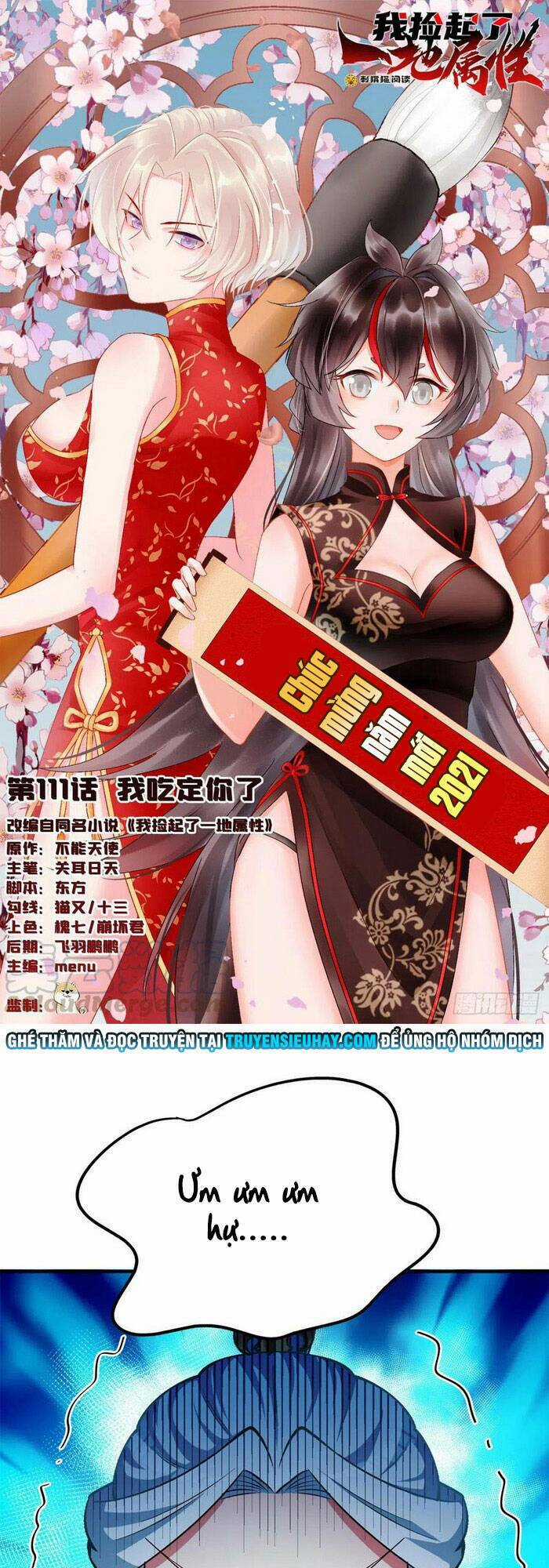 Ta Nhặt Được Thuộc Tính Tại Tu Chân Giới Chapter 113 trang 0