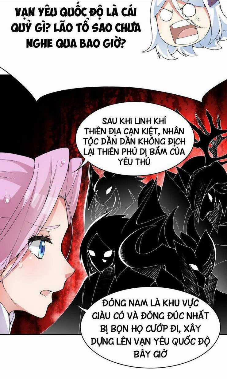 Ta Nhặt Được Thuộc Tính Tại Tu Chân Giới Chapter 16 trang 28
