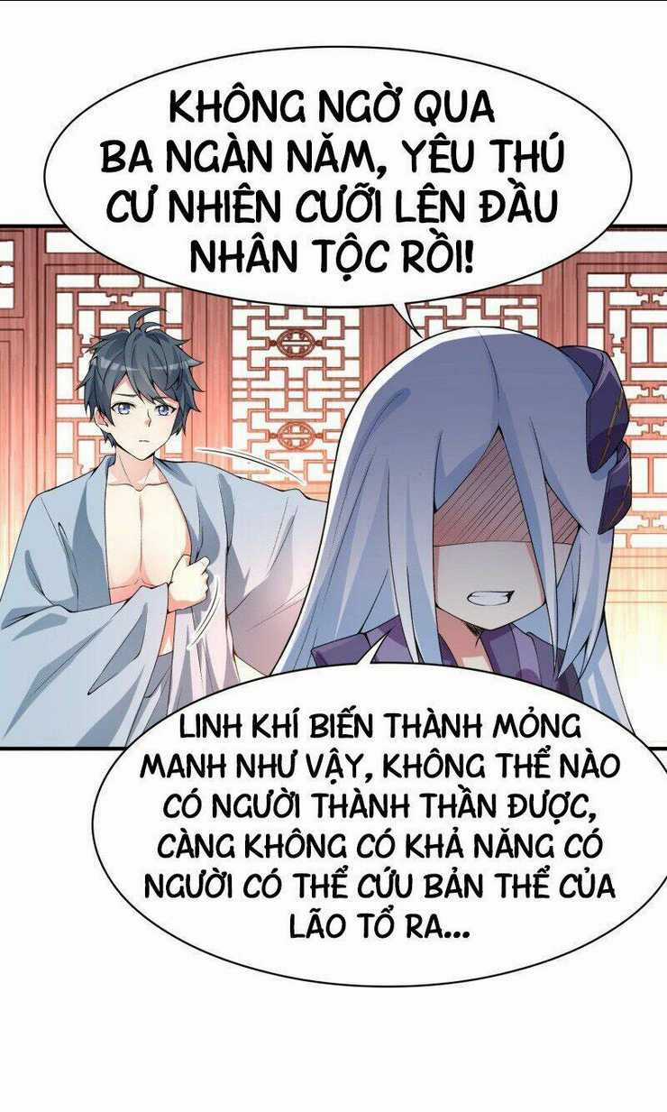 Ta Nhặt Được Thuộc Tính Tại Tu Chân Giới Chapter 16 trang 29