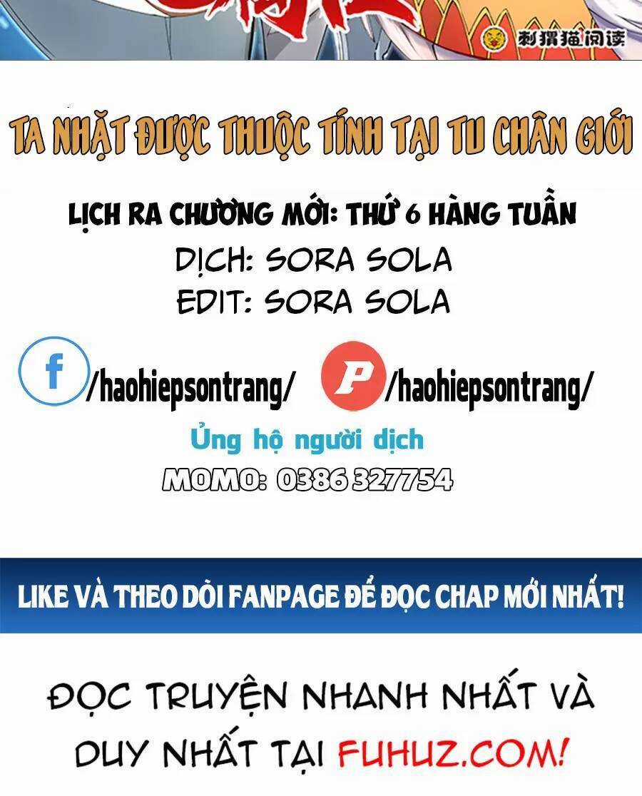 Ta Nhặt Được Thuộc Tính Tại Tu Chân Giới Chapter 228.5 trang 1