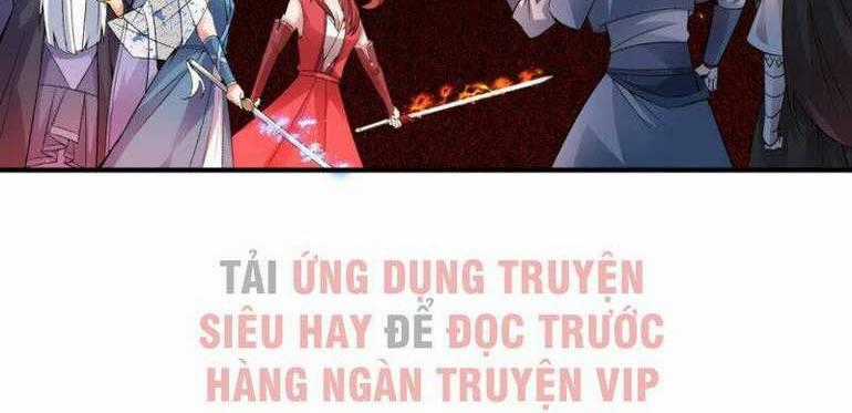 Ta Nhặt Được Thuộc Tính Tại Tu Chân Giới Chapter 23 trang 0