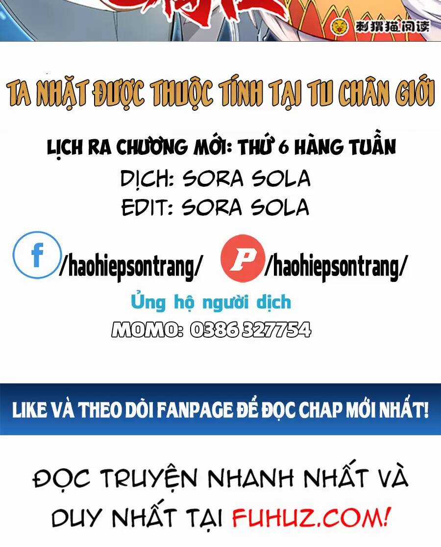 Ta Nhặt Được Thuộc Tính Tại Tu Chân Giới Chapter 239.1 trang 1