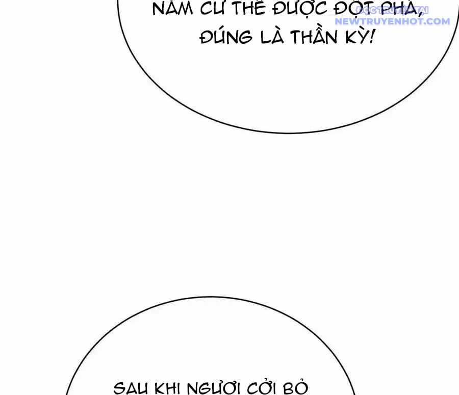 Ta Nhặt Được Thuộc Tính Tại Tu Chân Giới  trang 12