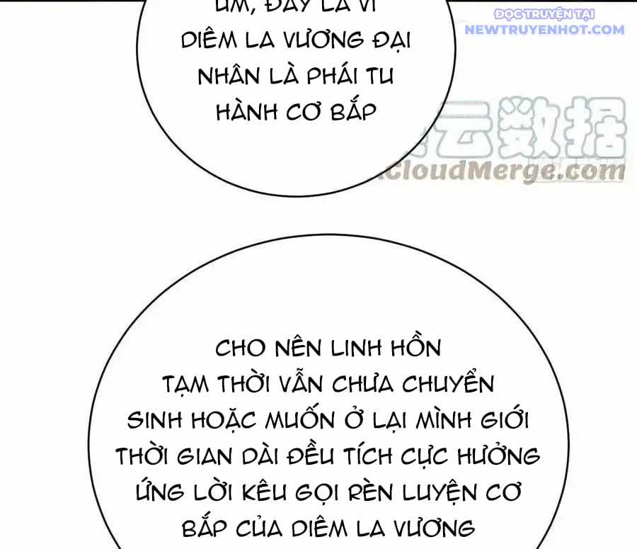 Ta Nhặt Được Thuộc Tính Tại Tu Chân Giới  trang 18