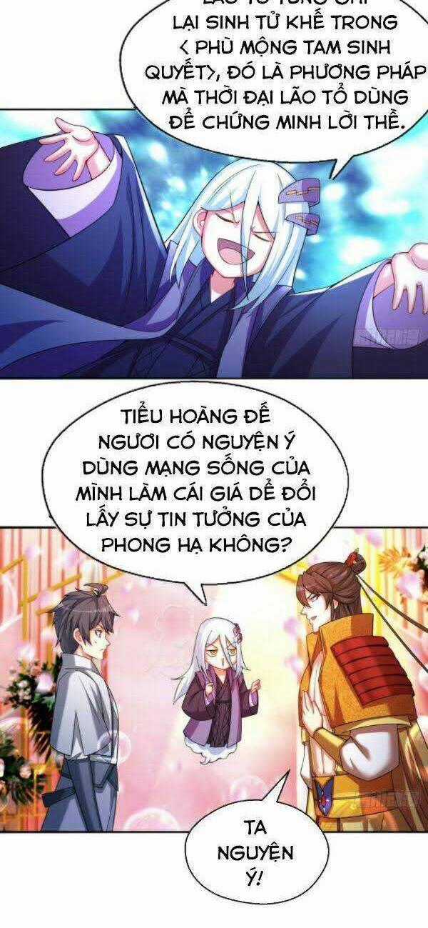 Ta Nhặt Được Thuộc Tính Tại Tu Chân Giới Chapter 67 trang 0