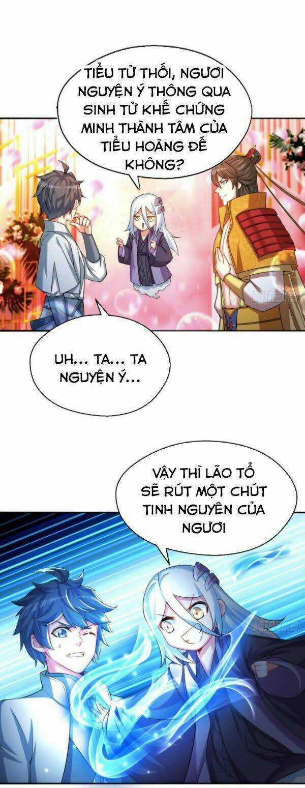 Ta Nhặt Được Thuộc Tính Tại Tu Chân Giới Chapter 67 trang 1