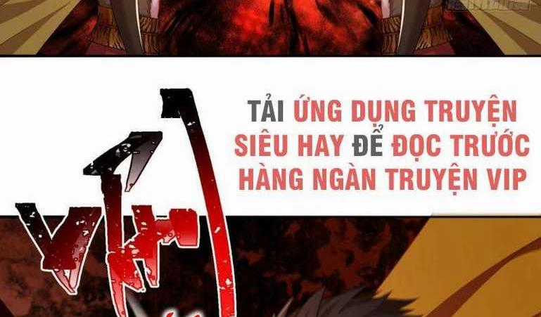 Ta Nhặt Được Thuộc Tính Tại Tu Chân Giới Chapter 69 trang 0