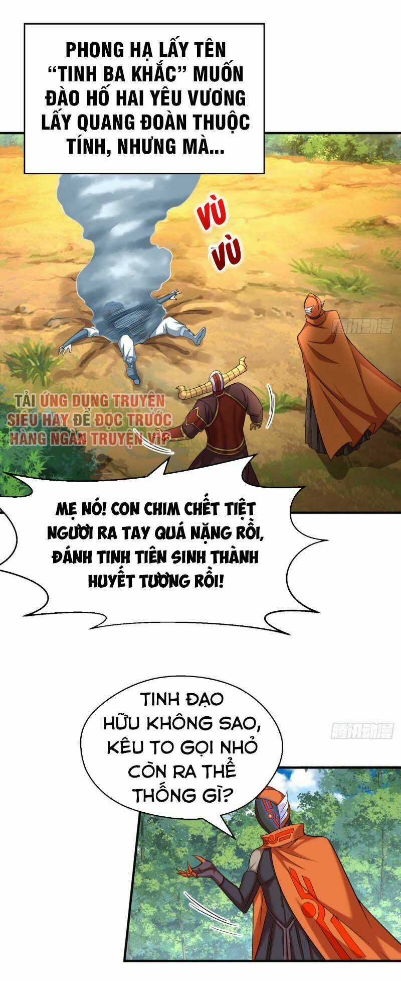 Ta Nhặt Được Thuộc Tính Tại Tu Chân Giới Chapter 73 trang 0
