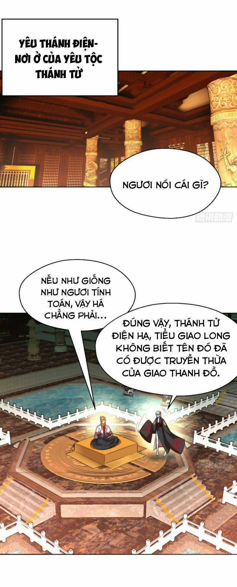 Ta Nhặt Được Thuộc Tính Tại Tu Chân Giới Chapter 79 trang 0