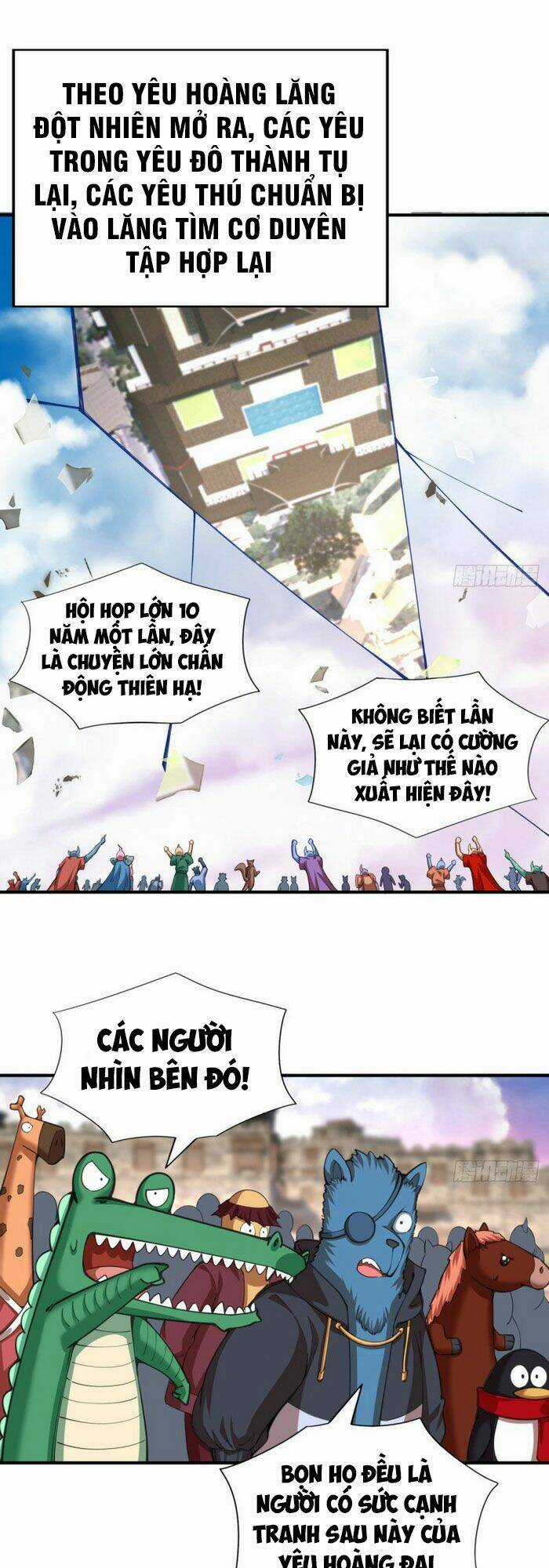 Ta Nhặt Được Thuộc Tính Tại Tu Chân Giới Chapter 84 trang 0