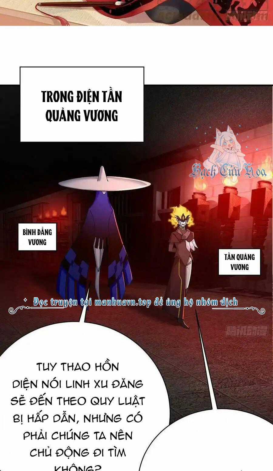 Ta Nhặt Được Thuộc Tính Tại Tu Chân Giới Chương 275 trang 1