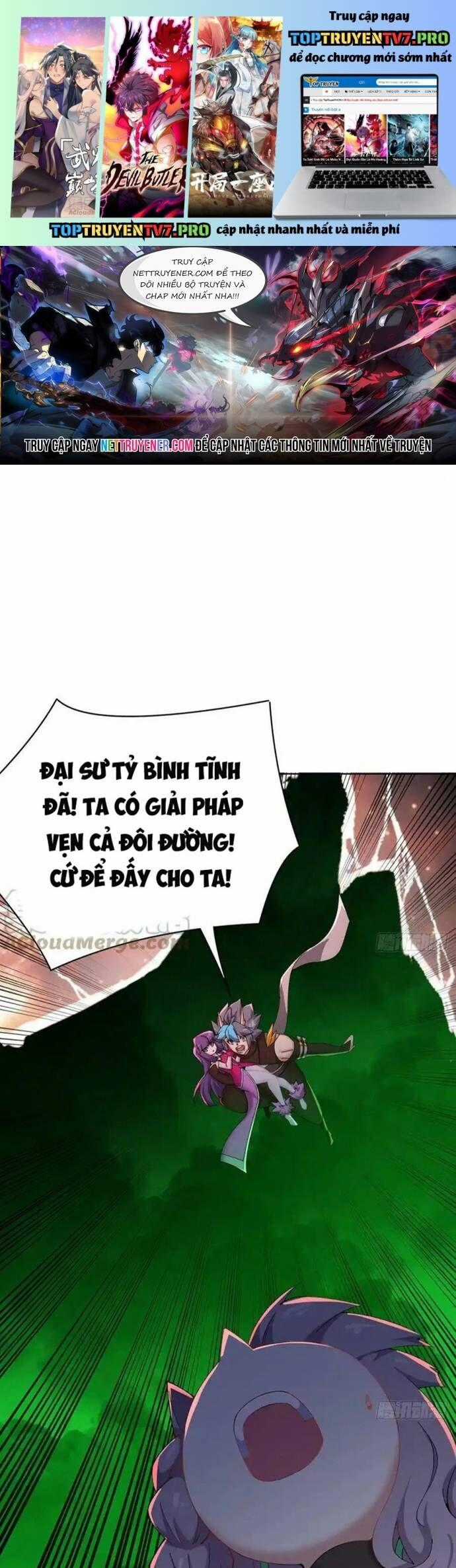 Ta Nhặt Được Thuộc Tính Tại Tu Chân Giới Chương 298 trang 0