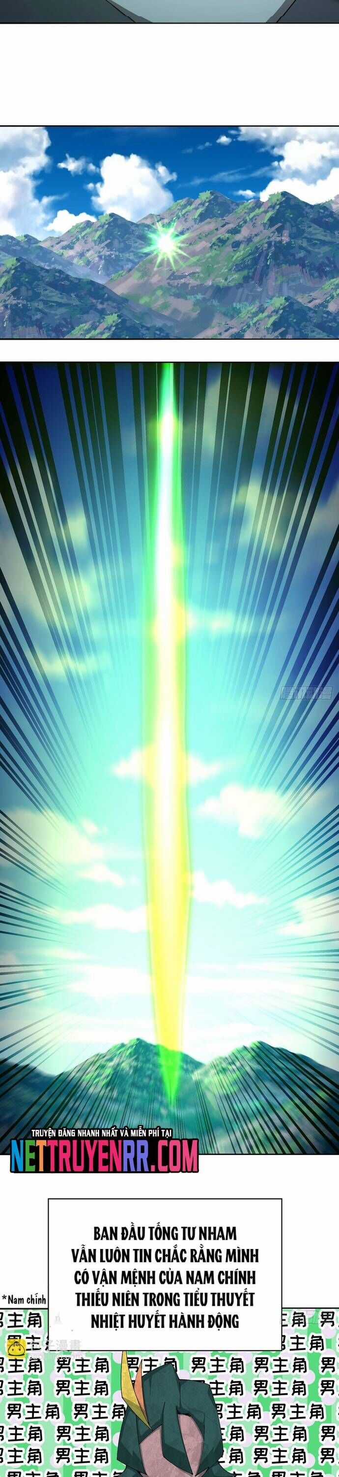 Ta Nhặt Được Thuộc Tính Tại Tu Chân Giới Chương 327 trang 21