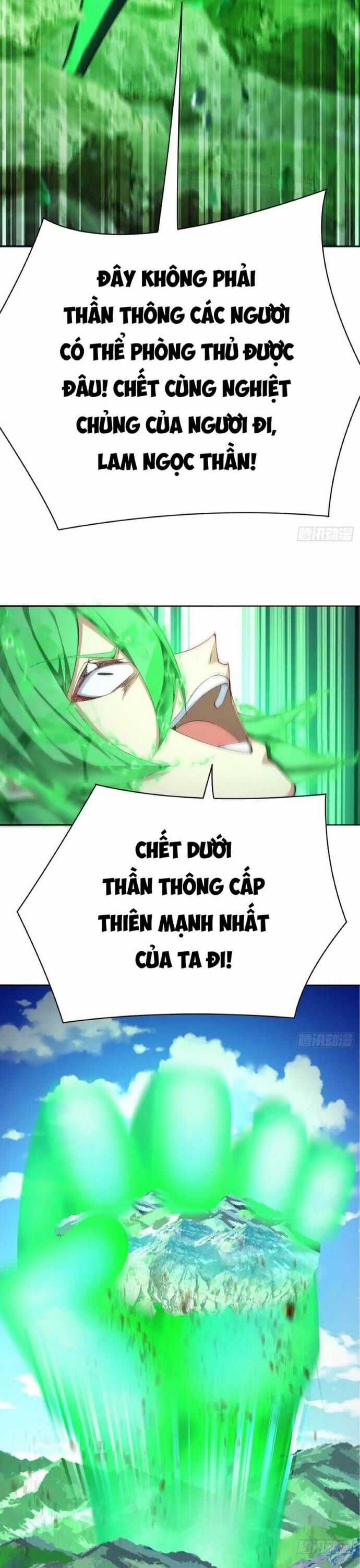 Ta Nhặt Được Thuộc Tính Tại Tu Chân Giới Chương 328 trang 11