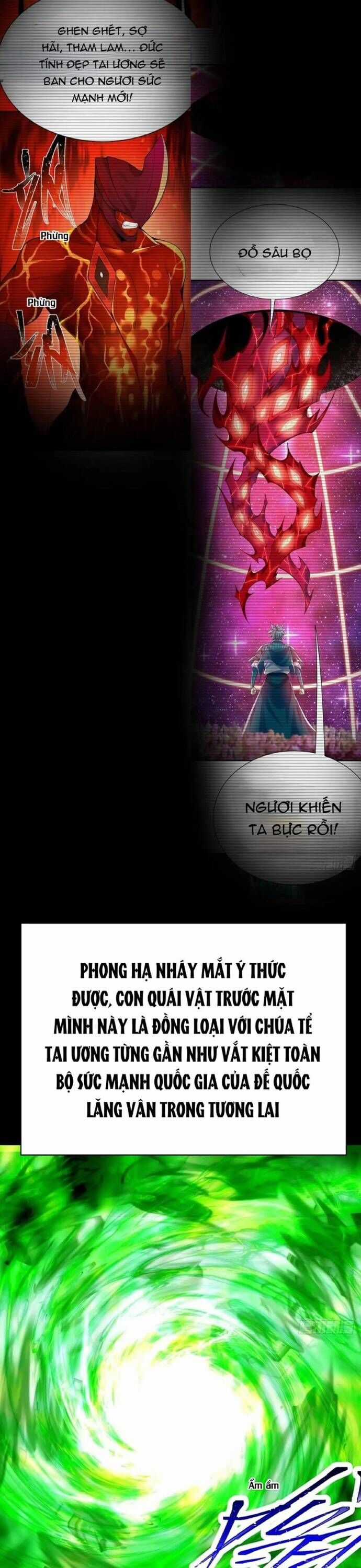 Ta Nhặt Được Thuộc Tính Tại Tu Chân Giới Chương 329 trang 10