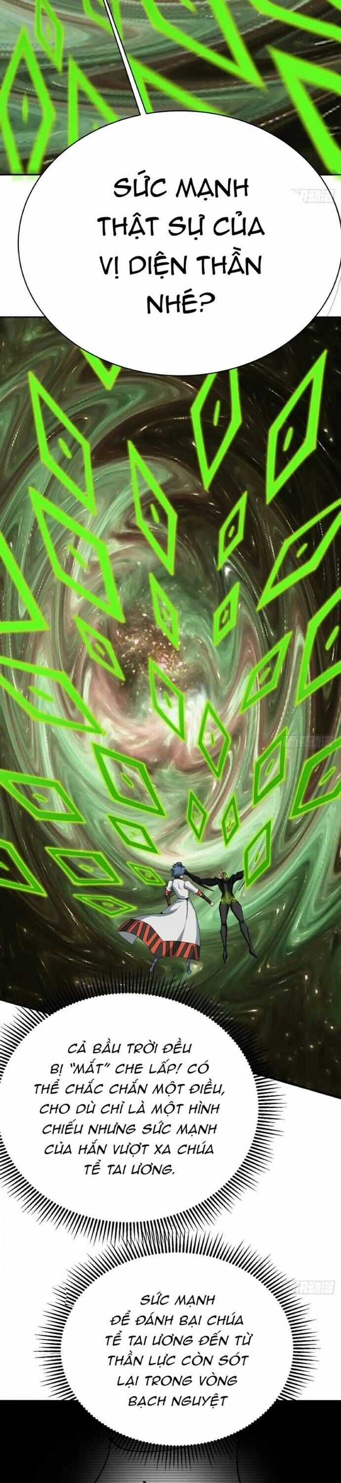 Ta Nhặt Được Thuộc Tính Tại Tu Chân Giới Chương 329 trang 22