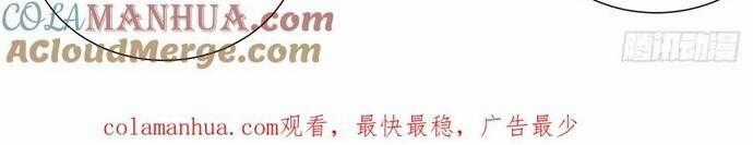 Ta Nhặt Được Thuộc Tính Tại Tu Chân Giới Chương 329 trang 24