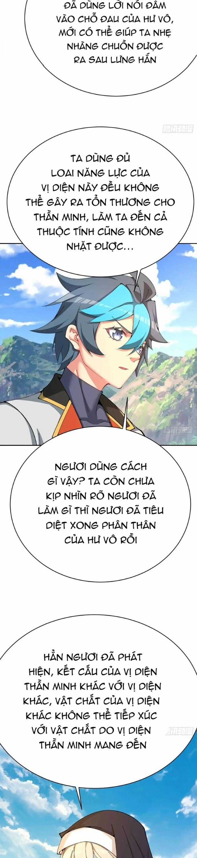 Ta Nhặt Được Thuộc Tính Tại Tu Chân Giới Chương 330 trang 21