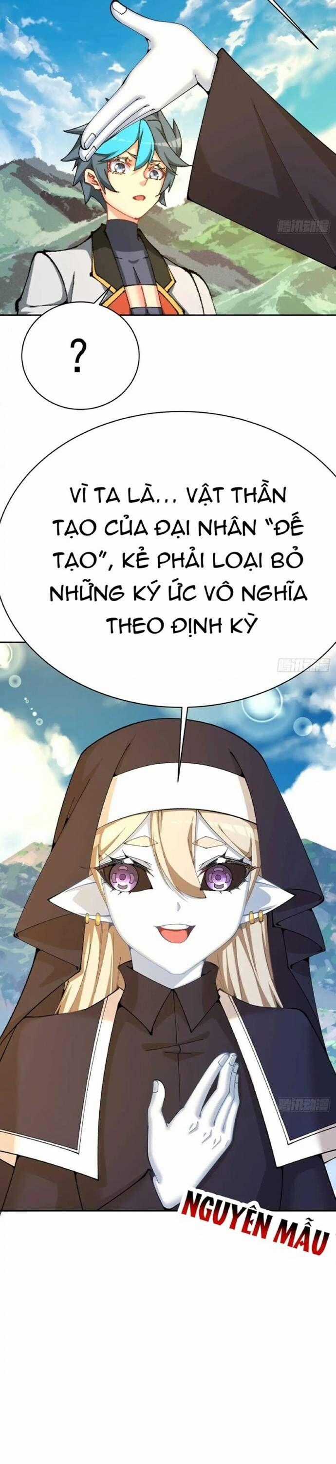 Ta Nhặt Được Thuộc Tính Tại Tu Chân Giới Chương 330 trang 23