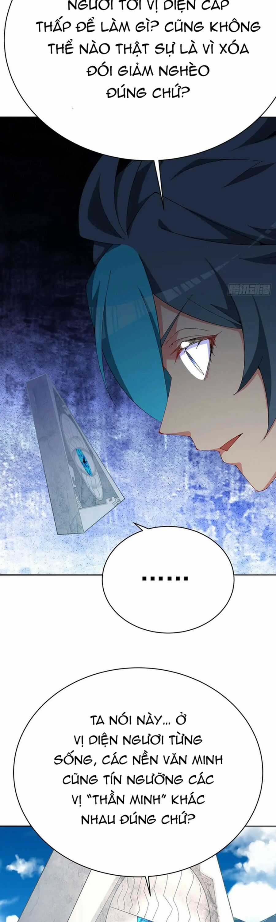 Ta Nhặt Được Thuộc Tính Tại Tu Chân Giới Chương 331 trang 16