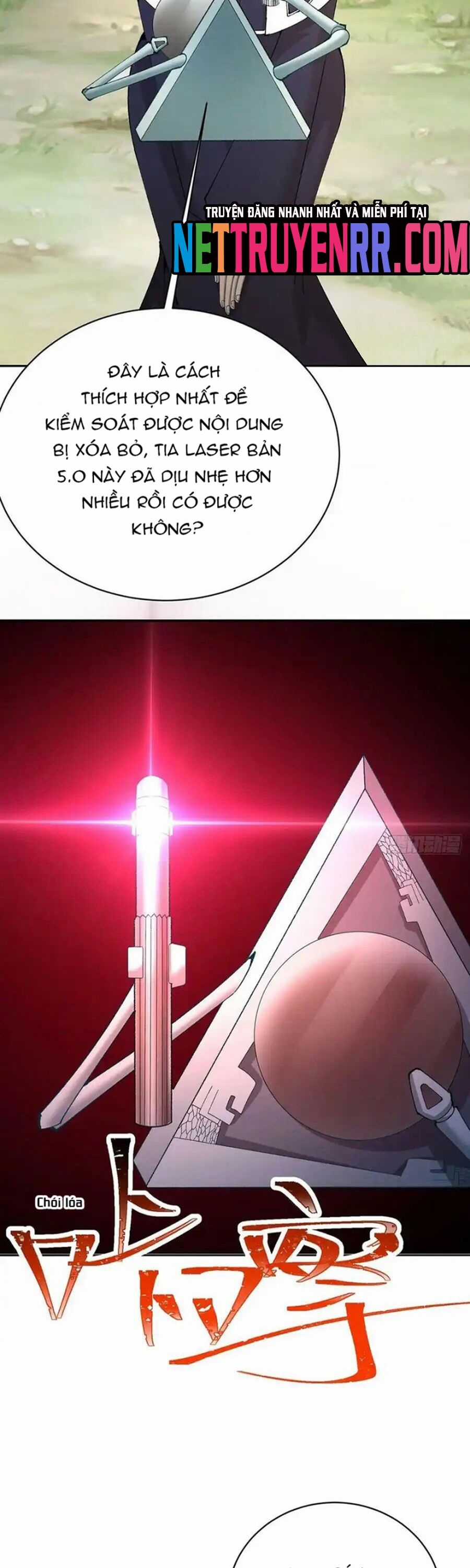 Ta Nhặt Được Thuộc Tính Tại Tu Chân Giới Chương 332 trang 12