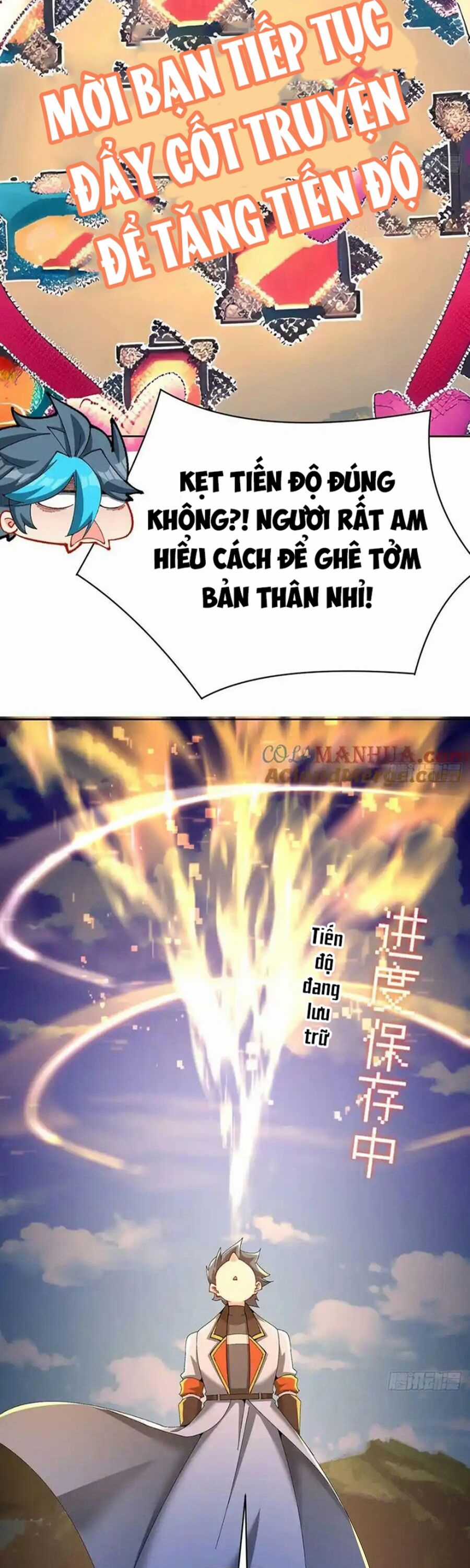 Ta Nhặt Được Thuộc Tính Tại Tu Chân Giới Chương 332 trang 23