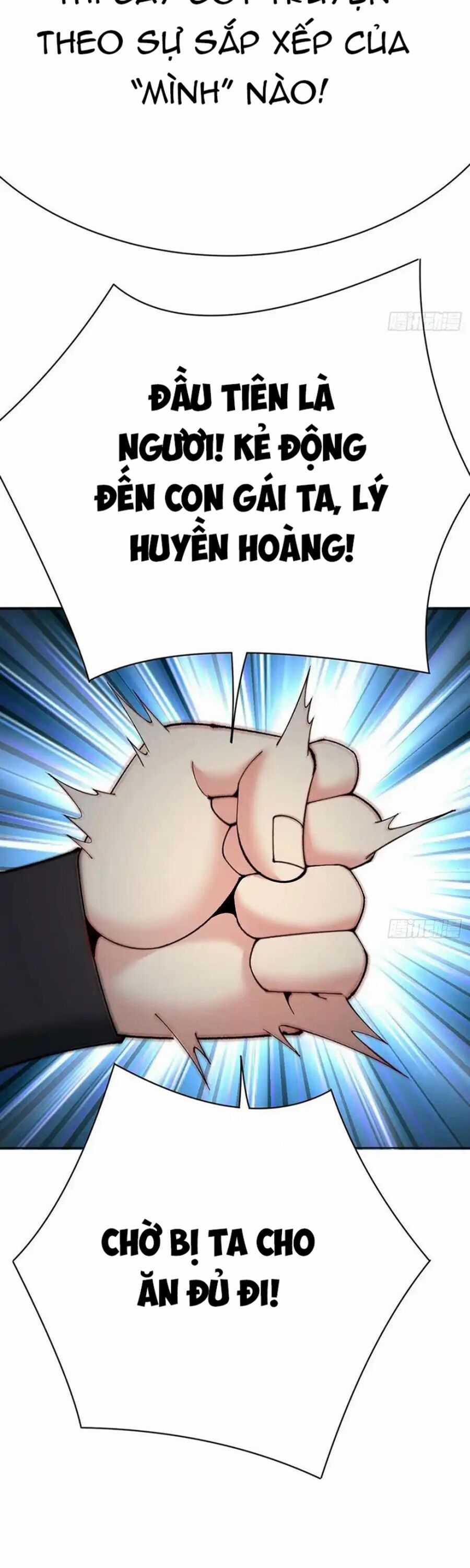 Ta Nhặt Được Thuộc Tính Tại Tu Chân Giới Chương 332 trang 26