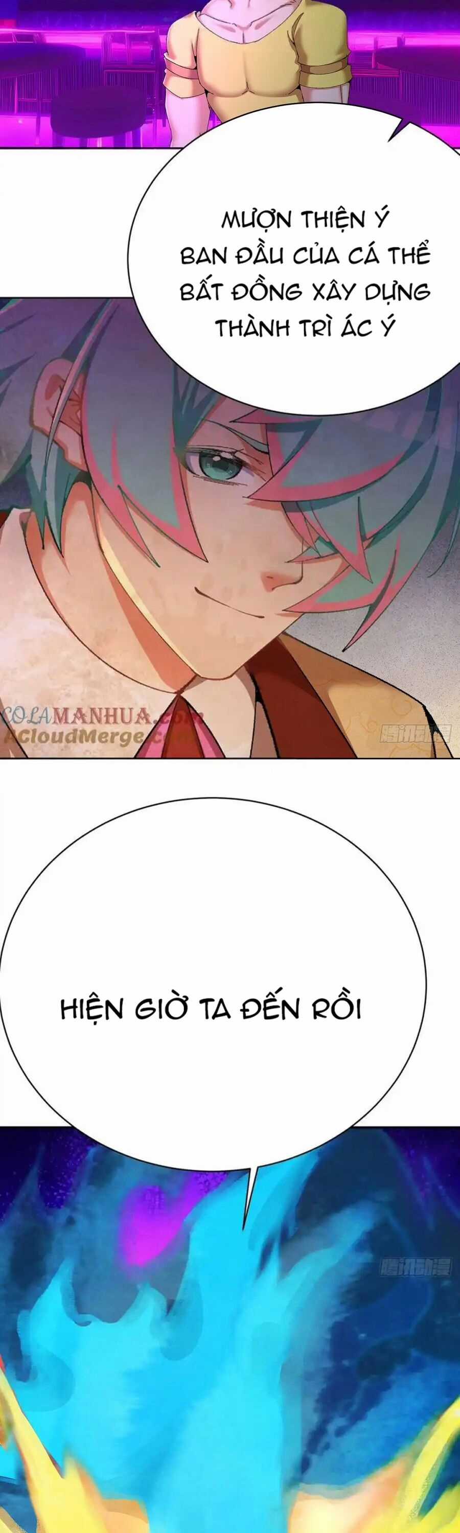 Ta Nhặt Được Thuộc Tính Tại Tu Chân Giới Chương 333 trang 21