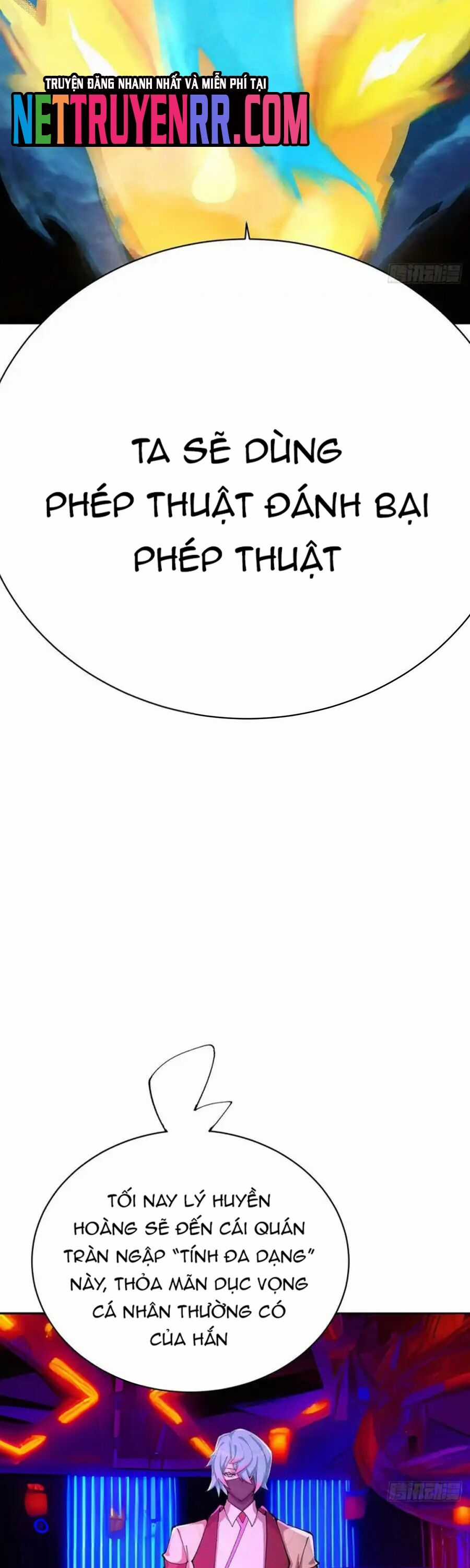 Ta Nhặt Được Thuộc Tính Tại Tu Chân Giới Chương 333 trang 22