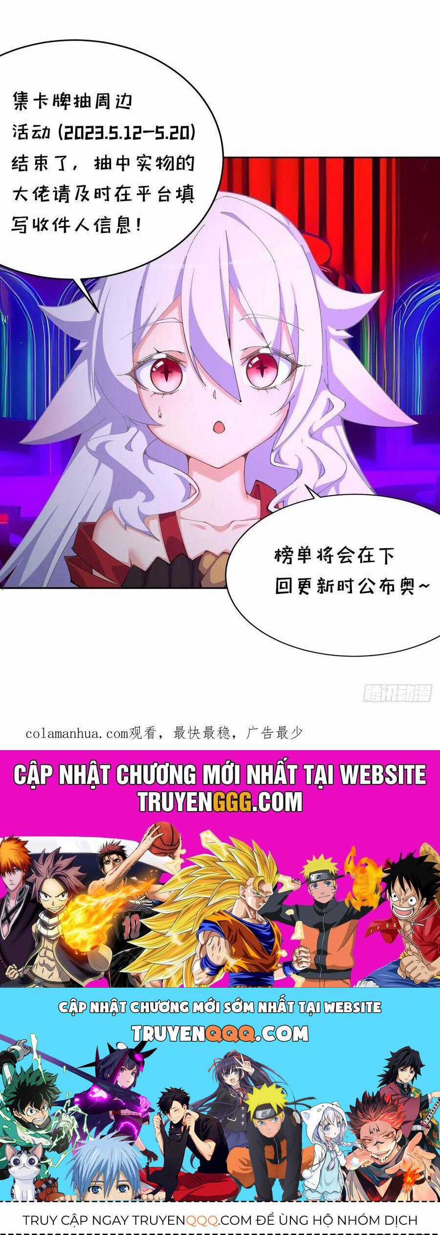 Ta Nhặt Được Thuộc Tính Tại Tu Chân Giới Chương 334 trang 27