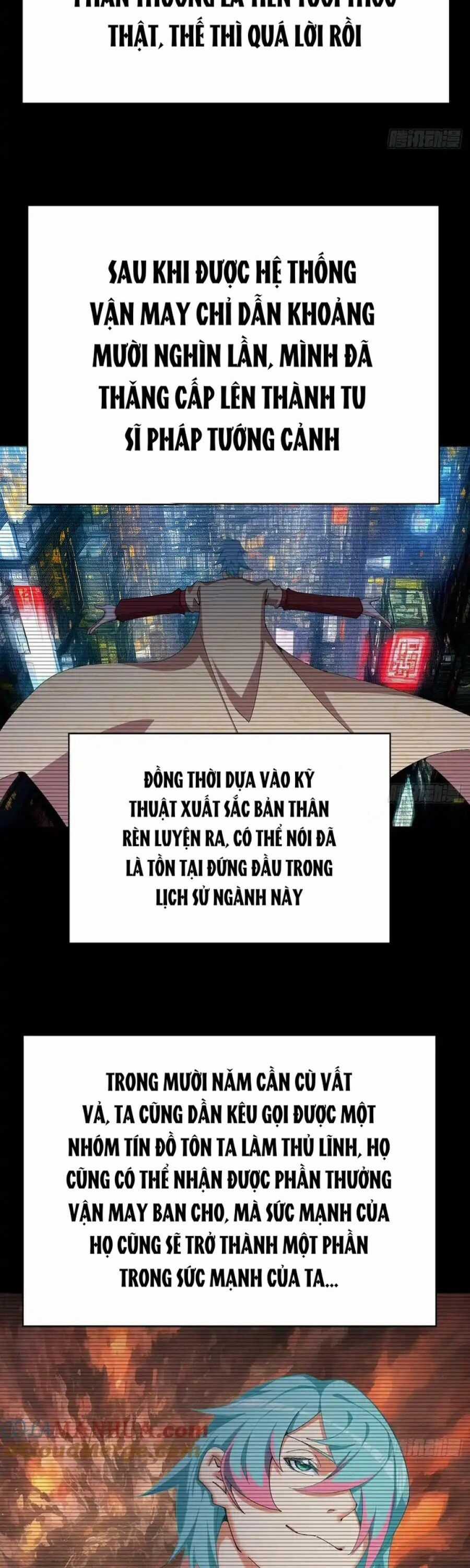 Ta Nhặt Được Thuộc Tính Tại Tu Chân Giới Chương 335 trang 17