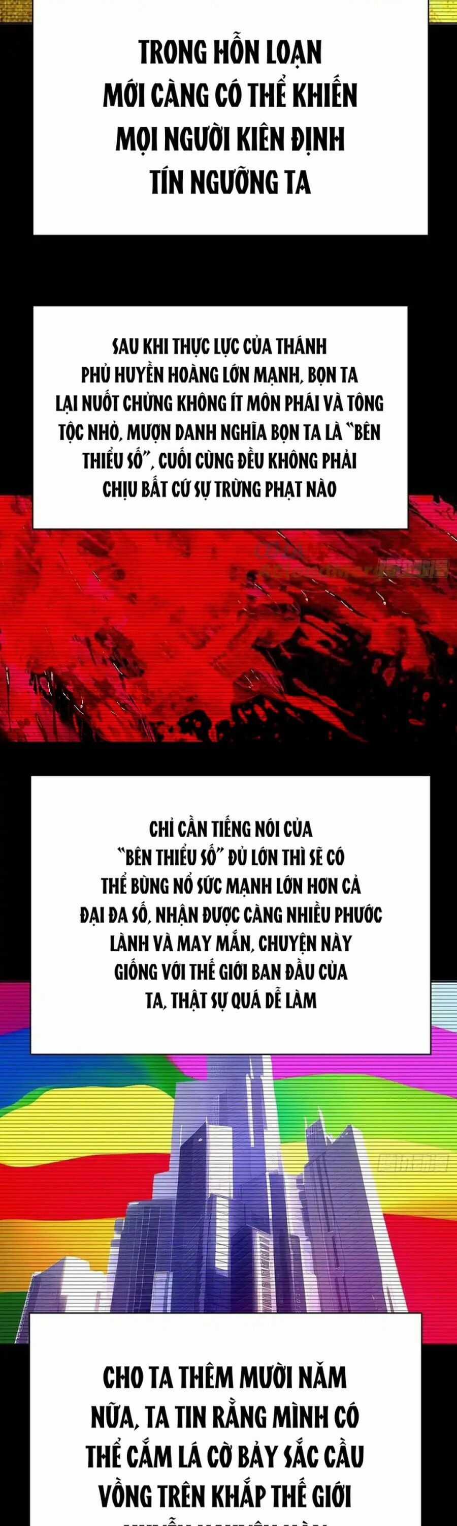 Ta Nhặt Được Thuộc Tính Tại Tu Chân Giới Chương 335 trang 20