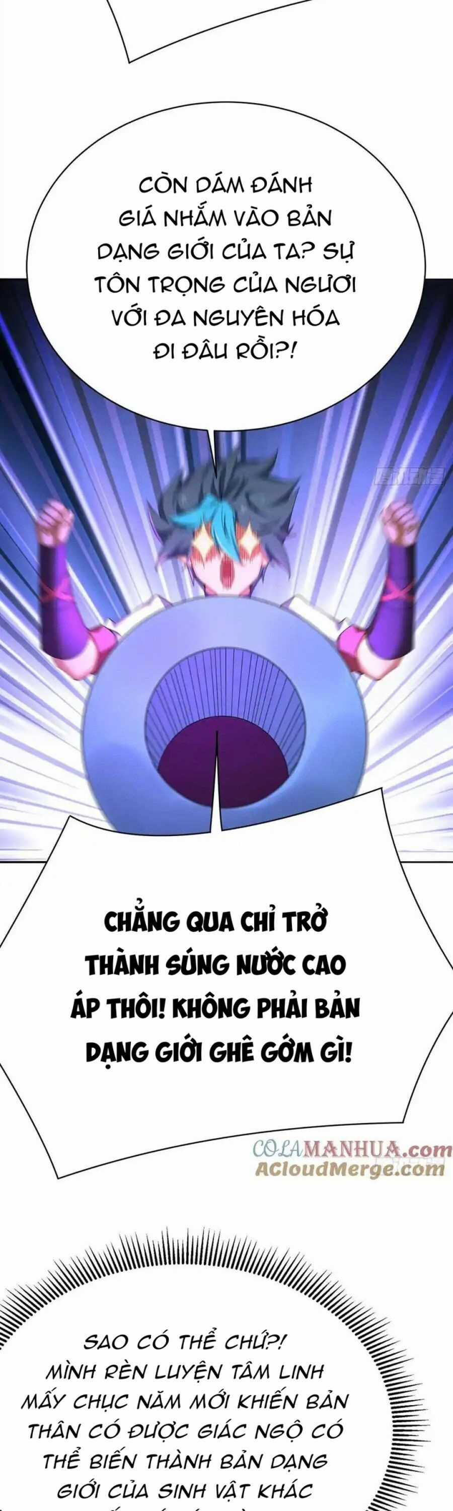 Ta Nhặt Được Thuộc Tính Tại Tu Chân Giới Chương 336 trang 25