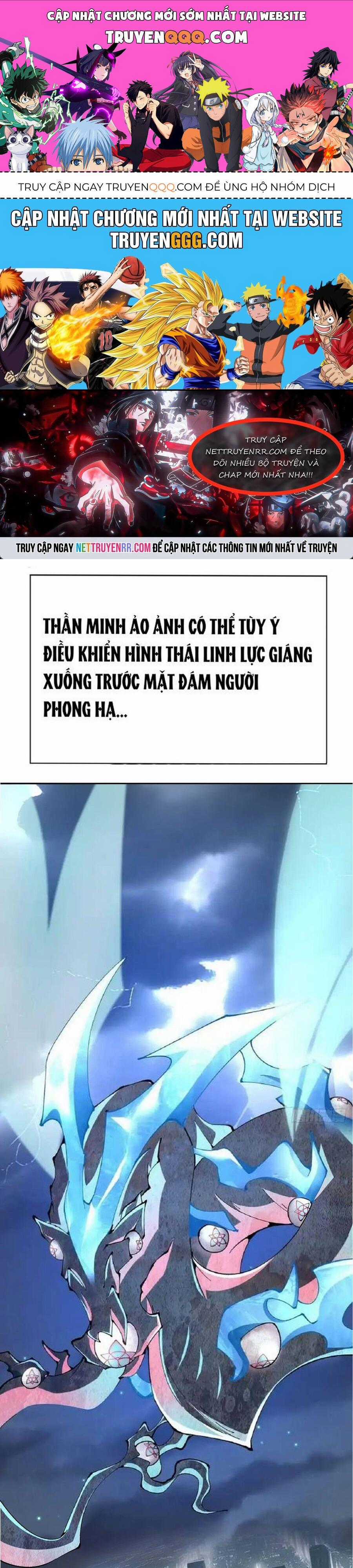 Ta Nhặt Được Thuộc Tính Tại Tu Chân Giới Chương 338 trang 0